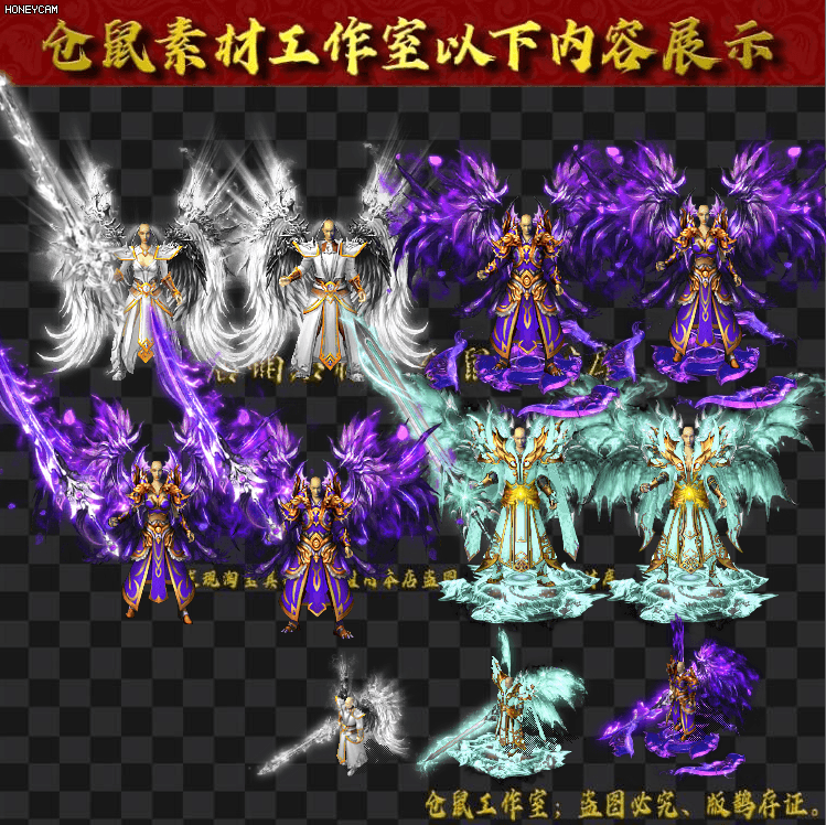 JJ20255201-四套剑甲