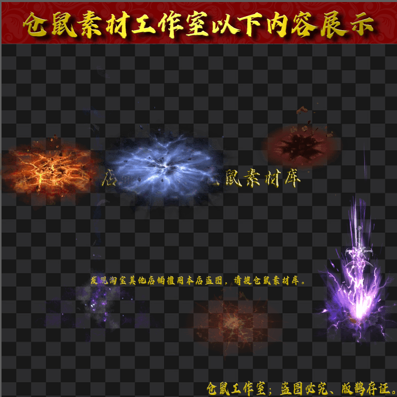 20250518-JN879剑系
