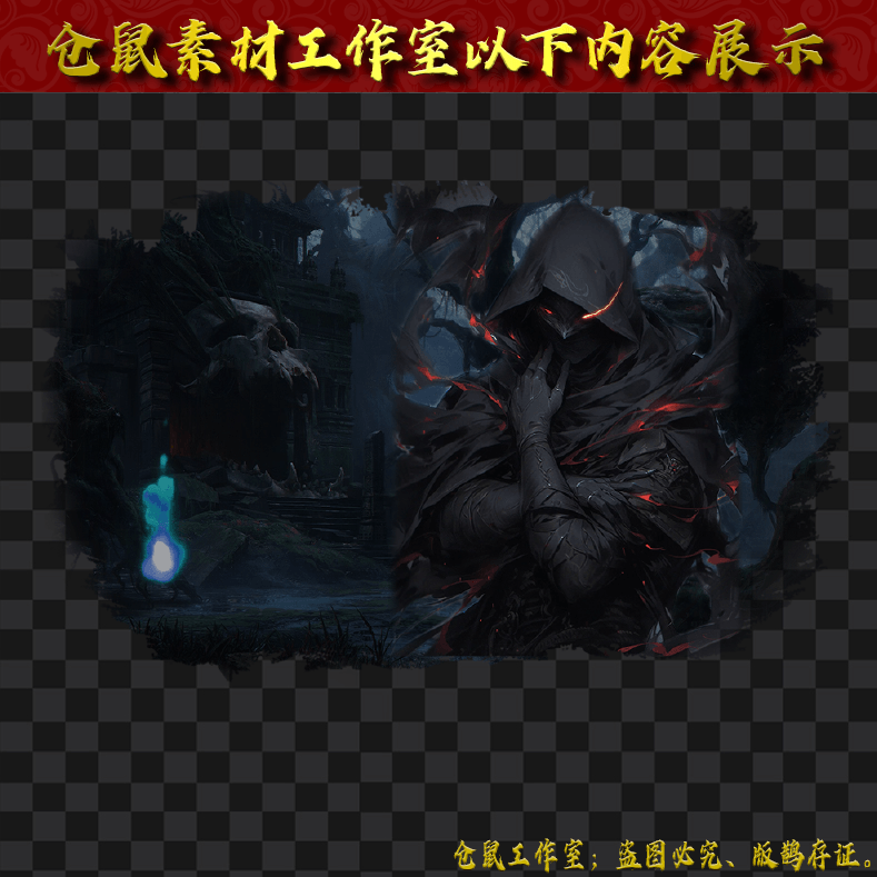 UI254自定义纯白一体特效
